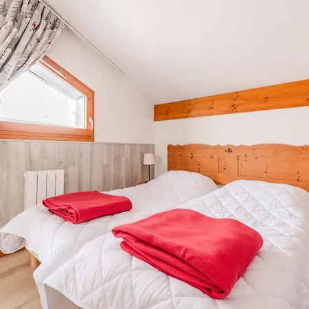 Balcons G 045 - Parc Nat Vanoise 8 Pers Апартаменты Val Cenis
